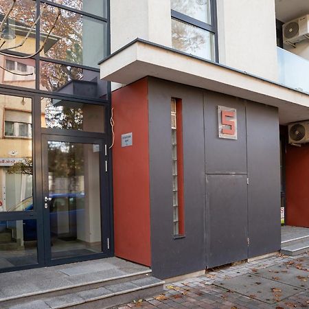 Dream Apartman 2 With Free Parking Дьор Екстериор снимка